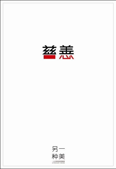 埃尔福特应用技术大学机械制造学位证